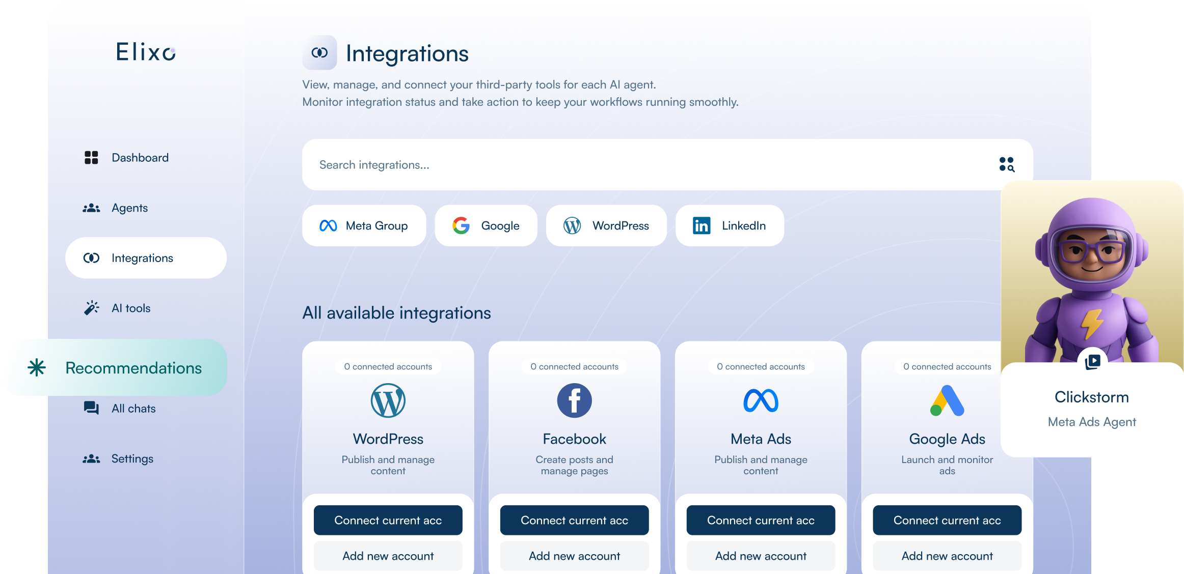 Product dashboard showing integrations